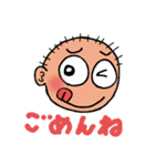 カンタンかん太くん（個別スタンプ：4）