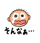 カンタンかん太くん（個別スタンプ：5）
