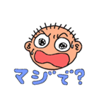 カンタンかん太くん（個別スタンプ：7）