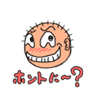 カンタンかん太くん（個別スタンプ：8）