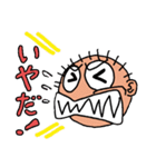 カンタンかん太くん（個別スタンプ：10）