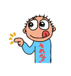 カンタンかん太くん（個別スタンプ：16）
