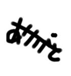 汚すぎる字！？（個別スタンプ：2）