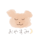 ふわわあにまるふれんず（個別スタンプ：2）