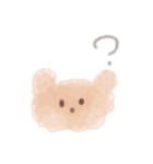 ふわわあにまるふれんず（個別スタンプ：3）