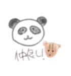 ふわわあにまるふれんず（個別スタンプ：7）