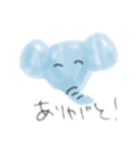 ふわわあにまるふれんず（個別スタンプ：10）