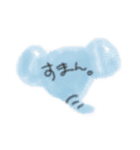 ふわわあにまるふれんず（個別スタンプ：12）