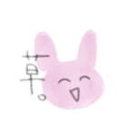 ふわわあにまるふれんず（個別スタンプ：14）