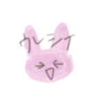 ふわわあにまるふれんず（個別スタンプ：15）