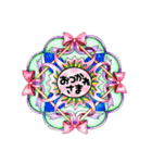 かわいい模様スタンプ（個別スタンプ：2）