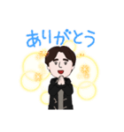 はなアバター（個別スタンプ：2）