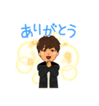 ナミだよー（個別スタンプ：2）