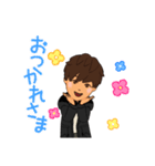 ナミだよー（個別スタンプ：4）
