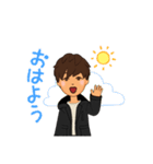 ナミだよー（個別スタンプ：5）