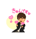 ナミだよー（個別スタンプ：6）