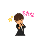 ナミだよー（個別スタンプ：15）