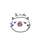ゆる猫デイズ（個別スタンプ：3）