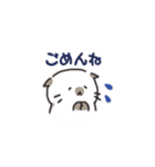 ゆる猫デイズ（個別スタンプ：5）