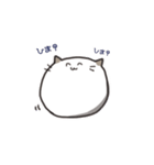 ゆる猫デイズ（個別スタンプ：6）
