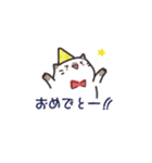 ゆる猫デイズ（個別スタンプ：7）