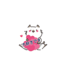 ゆる猫デイズ（個別スタンプ：13）