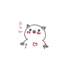 ゆる猫デイズ（個別スタンプ：20）