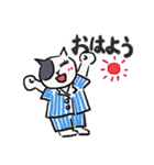 九州弁のジェシカ（個別スタンプ：1）