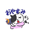 九州弁のジェシカ（個別スタンプ：2）