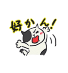 九州弁のジェシカ（個別スタンプ：6）