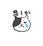 九州弁のジェシカ（個別スタンプ：7）