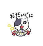 九州弁のジェシカ（個別スタンプ：9）