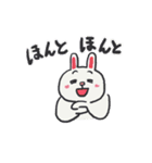 九州弁のジェシカ（個別スタンプ：12）