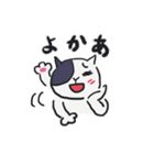 九州弁のジェシカ（個別スタンプ：15）
