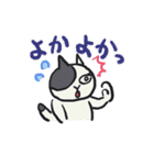 九州弁のジェシカ（個別スタンプ：16）