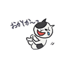 九州弁のジェシカ（個別スタンプ：17）