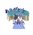 九州弁のジェシカ（個別スタンプ：22）