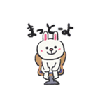 九州弁のジェシカ（個別スタンプ：23）
