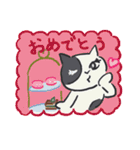 九州弁のジェシカ（個別スタンプ：28）