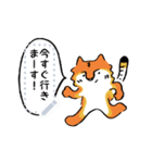 Hoshiimo Tiger（個別スタンプ：2）