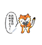 Hoshiimo Tiger（個別スタンプ：4）