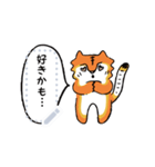 Hoshiimo Tiger（個別スタンプ：8）