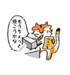 Hoshiimo Tiger（個別スタンプ：15）