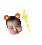 しばきゃっつ（個別スタンプ：4）