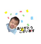 しばきゃっつ（個別スタンプ：5）