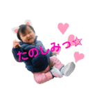 しばきゃっつ（個別スタンプ：12）