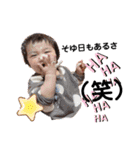しばきゃっつ（個別スタンプ：19）