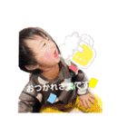 しばきゃっつ（個別スタンプ：24）