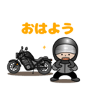 クルーザーバイク男子 挨拶スタンプ（個別スタンプ：1）