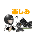 クルーザーバイク男子 挨拶スタンプ（個別スタンプ：8）